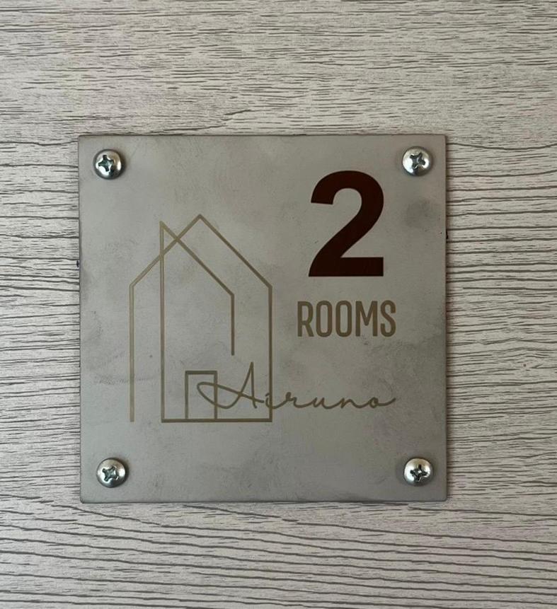Airuno Rooms المظهر الخارجي الصورة