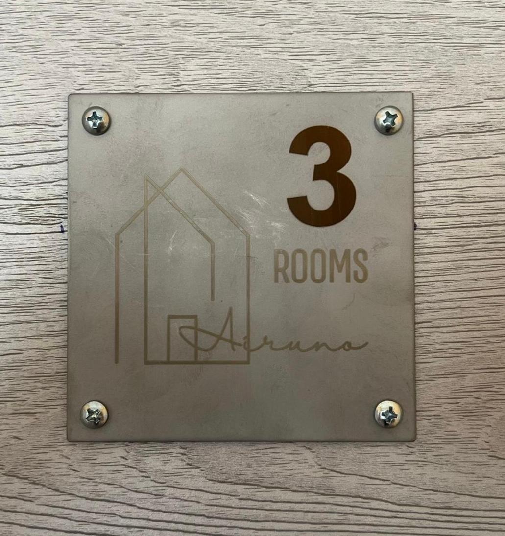 Airuno Rooms المظهر الخارجي الصورة